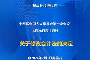 名至实归！斯帕莱蒂获评球员协会颁发的22/23赛季意甲最佳主帅奖